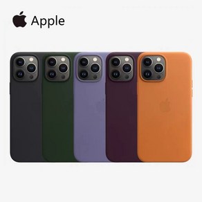 공식 오리지널 apple leather case with magsafe for iphone 13 12 pro max 13 mini case 무선 충전 마그네틱 커버 coque