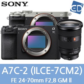 [소니정품] A7C2/ 풀프레임/A7CII/미러리스 카메라 ILCE-7CM2 /ED, 28 A7C2 FE 24-70mm GM II-블랙