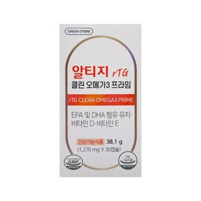 그린스토어 알티지 클린 오메가3 프라임 30캡슐 월분, 30정, 1개