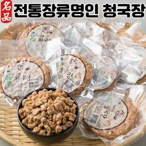 광이원 명인 청국장찌개 생 착한 국산 냄새안나는 냄새없는 저염 청국장