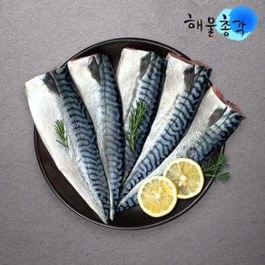 해물총각 노르웨이 고등어필렛 손질생선 구이조림용 고등어살 5팩, 160g, 5개