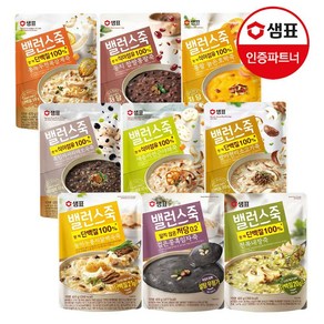 [G]샘표 밸런스죽 420g 9종 2+2개 /야채죽/소고기죽/전복죽