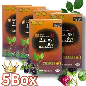 오디코디365 원조 뽕나무 염색제 헤어염색 새치 흰머리 140g x 5, 5개, 진한갈색