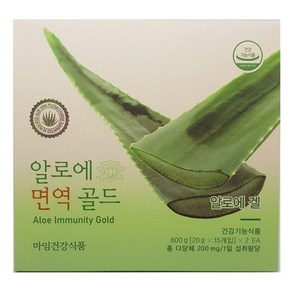 마임 알로에 면역 골드 20g X 15개입 X 2개 (30일분), 30개