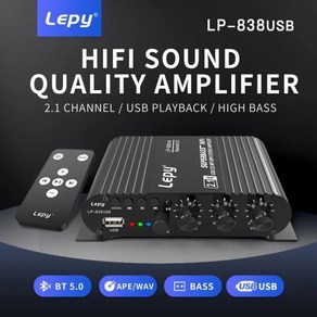 파워앰프 LEPY LP-838USB 블루투스 5.0 앰프 2.1 3 채널 슈퍼 저음 지원 USB 무손실 음악 재생 원격 제어, 02 with powe, 1)without powe