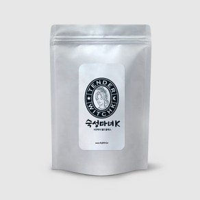 숙성마녀 고기 곱창 연육제1kg