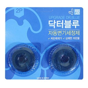 변기 세정제 화장실 청소 세척 냄새 제거 클리너 2P, 단품