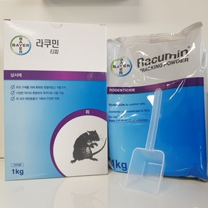 라쿠민 밟으면죽는 가루 쥐약 먹이배합설치용 살서제 1kg, 1개, 1개입