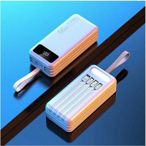 STYLEDR 대용량 보조배터리 고속충전 50000mAh 고속충전보조배터리, 흰색