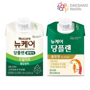 대상웰라이프 뉴케어 당플랜 classic클래식 당류ZERO 인절미맛 호두맛 반반 200ml 30팩, 1세트