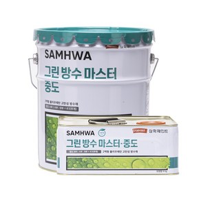 삼화 그린방수마스터 중도 16L(20kg) 방수페인트, 녹색, 1개, 16L