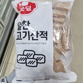 사옹원 오미산적 1kg, 1개