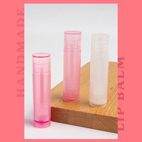 문가네 스틱바 립밤 공병 화장품소품, 투명, 1개