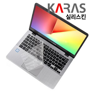 갤럭시북 실리 노트북 키스킨 B타입 NT950XCJ / NT950XCR, 1개