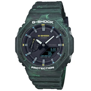 정품/G-Shock/GA-2100FR-3ADR/지샥시계/손목시계