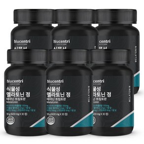 뉴센트리 식물성 멜라토닌 2mg 함유 식약청인증 HACCP 엘 테아닌 트립토판