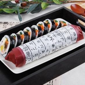 오렌지포장 김밥포장지 30cm 훈민정음 O3030 (코팅), 1세트, 1000개