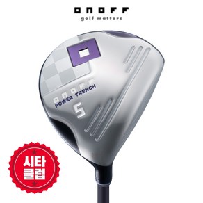 다이와 온오프 LP-421 페어웨이우드 여성 [시타클럽], 5번19도, 실버퍼플 A
