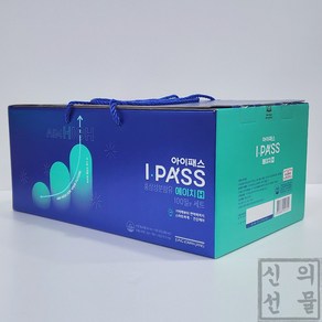 정관장 아이패스 에이치 100일 세트 50ml x 100포 수험생 체력, 100개