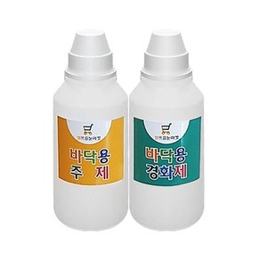 셀프줄눈마켓 바닥줄눈제1kg 색상안들어간 투명(안료를 섞어서 사용하는 제품) 폴리우레아 줄눈업체용 초보자용 바닥에만 시공해야함 벽에 시공하면 흘러내림, 1세트