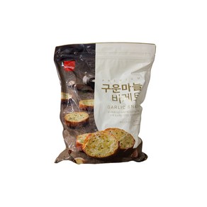 삼립 구운마늘 바게트 800g 바게뜨 바케트 코스트코