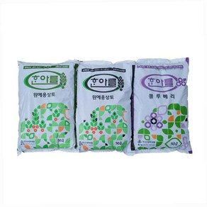 한아름상토 50L 원예용/무비/블루베리 3종중선택, 1.원예용상토50L, 1개