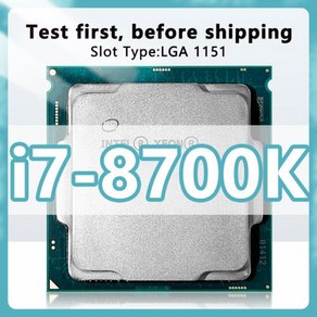 Z390 마더보드용 코어 i7-8700K CPU 14nm 6 12 스레드 3.7GHz 12MB 95W 8 세대 프로세서 LGA1151 i, 한개옵션0