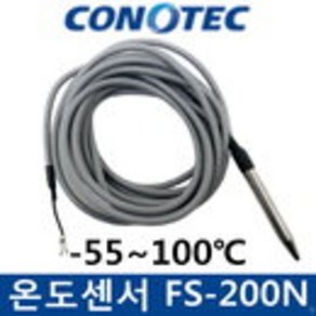 코노텍 온도조절기 온도컨트롤러 온도계 온도센서 온도 센서 FOX FS-200N FS200N NTC -50~100