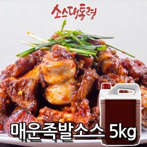 매운족발소스 5kg, 1개