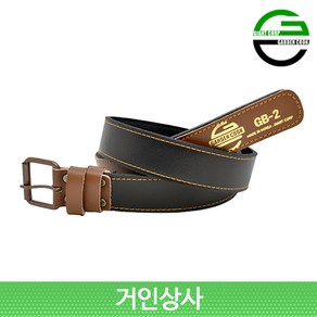 가든쿡 전정가위집 벨트 GB-2(브라운가죽) / 허리띠 전동가위집 원예용 조경용 전지가위집 공구집 국산, 1개