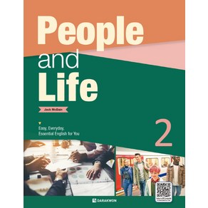 People and Life 2