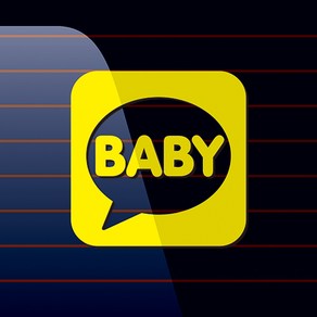 캐찹 자동차스티커 말풍선 Baby_04, 1개, 노란색