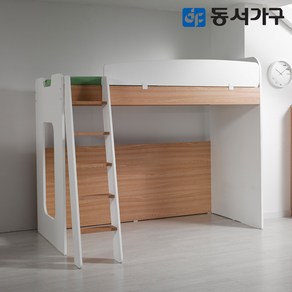 동서가구 디무트 베이직 사다리 어린이 학생 벙커 침대 DF626505, 화이트