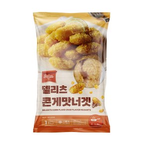 [오늘출발] 델리츠 콘게맛너겟 60개 크런치 냉동, 1개, 1kg