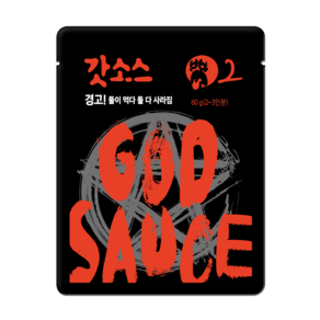 갓소스 1 2 3 단계 파우치 (60g) 3종 택1, 1개, 60g