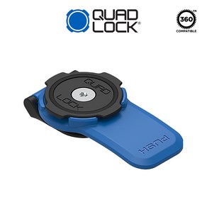 쿼드락 360 Head - Leve(20/100) 스마트폰 거치대 QUADLOCK 360 헤드 - 레버(20/100), 1개