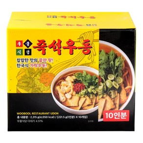 우불식당 즉석우동, 221.5g, 10개