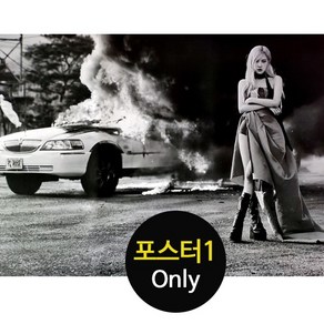 (C포스터1종 only) 블랙핑크 로제 Rose First Gone