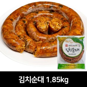 대전식품 김치순대 (냉동)