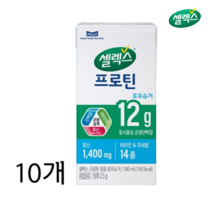 셀렉스 프로틴 로우슈거, 190ml, 10개