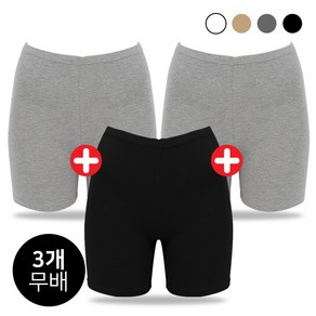 마켓콩 여성 면스판 속바지 3부(3p)-쫄반바지 이너웨어 F XL 2XL 3XL 빅사이즈