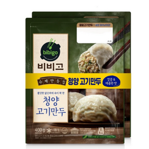 비비고 청양고기만두, 2개, 800g