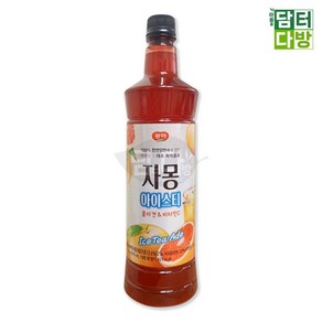 광야식품 자몽 아이스티 베이스 970ml/광야식품 자몽 아이스티 베이스 970ml 카페재료/음료베이스/과일청/과일쥬스/음료원액/광야식품/자몽아이스티/자몽원액, 옵션명, 970ml