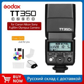 Godox 미니 스피드라이트 TT350 카메라 플래시 TTL HSS 캐논 니콘 소니 후지 올림푸스용 TT350C TT350N TT350S TT350F TT350O TT, 3)TT350P fo Pentax, 1개