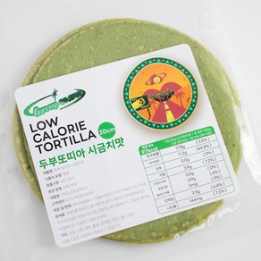 두부와 식이섬유로 만든 글루텐프리 두부또띠아 시금치맛, 3개, 150g