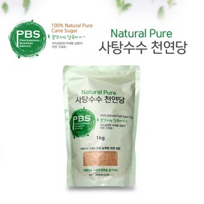 비정제 천연 사탕수수 원당 갈색 커피 설탕 천연당, 3kg, 1개