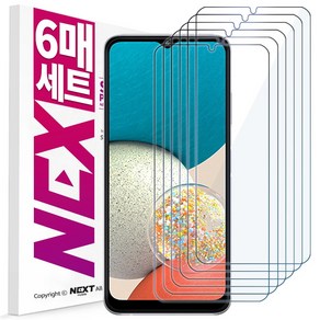 NEXTmobile 2+2+2 갤럭시 와이드5 강화유리 액정 보호 필름 6장