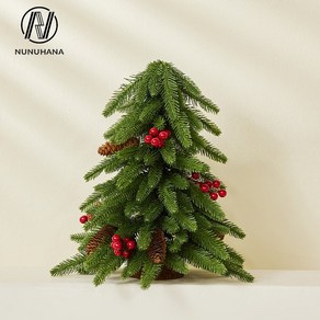 NUNUHANA 45cm 미니 크리스마스트리, 옵션3 (40CM), 1개