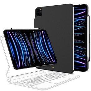 마술만조 마그네틱 케이스 펜슬 홀더 iPad Pro 11 Air 4 5 12 9 12.9 6 3 세대 매직 키보드 호환