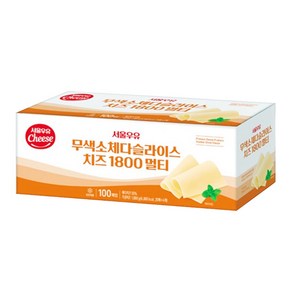 서울우유 무색소 체다 슬라이스치즈 멀티 1800g